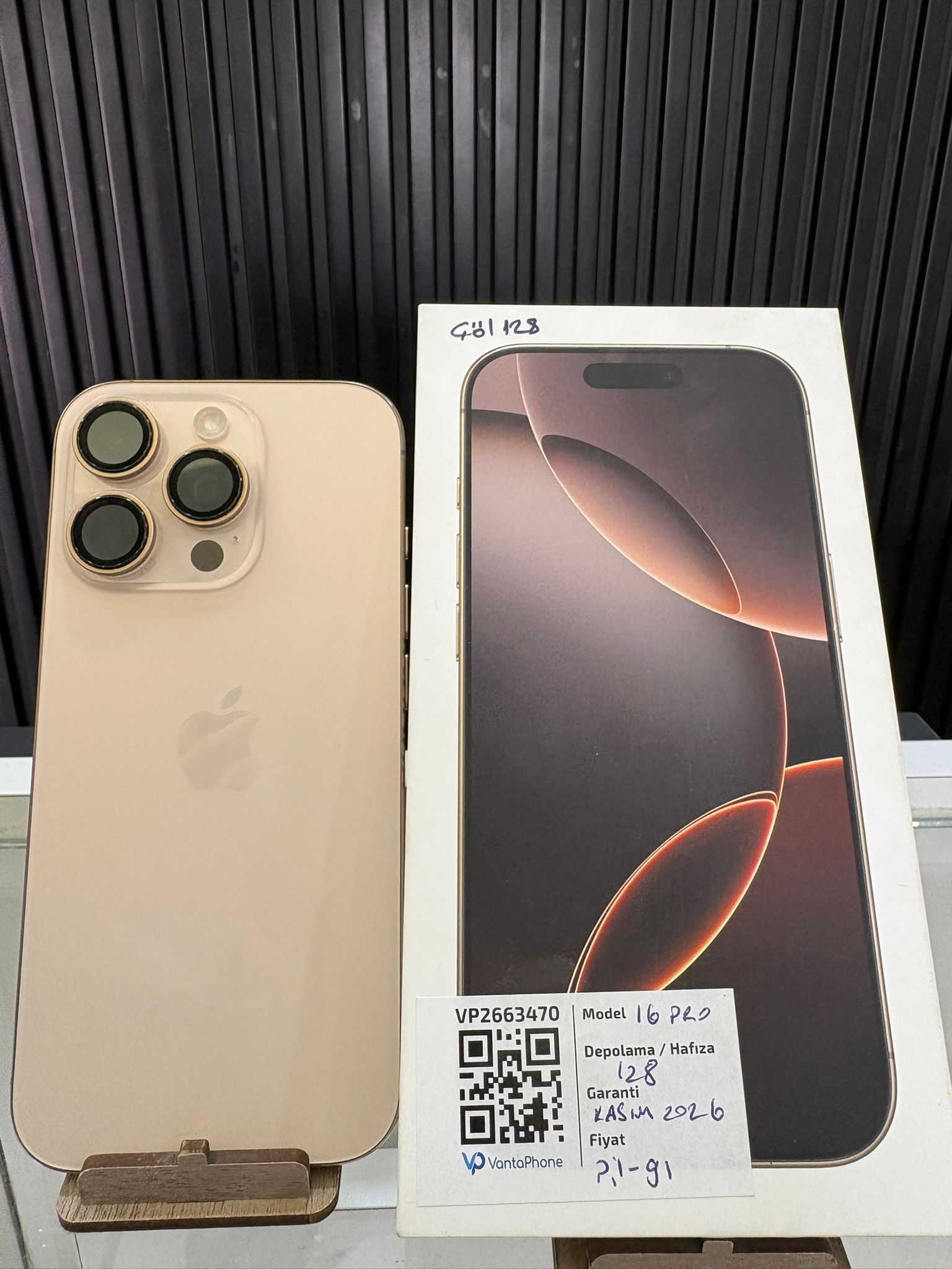 2. el iphone